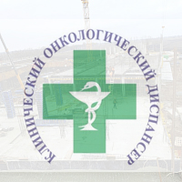 В Нальчике продолжается строительство крупнейшего онкодиспансера на Северном Кавказе