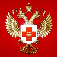 Росздравнадзор проводит анкетирование Росздравнадзор проводит анкетирование