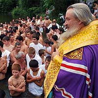 В Осетии совершено массовое крещение