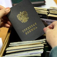 Минтруд КБР трудоустраивает несовершеннолетних Минтруд КБР трудоустраивает несовершеннолетних