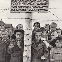 В КБР прошла акция посвященная Дню освобождения узников фашистских концлагерей В КБР прошла акция посвященная Дню освобождения узников фашистских концлагерей