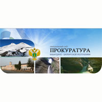 Вынесен приговор убийце и вору Вынесен приговор убийце и вору