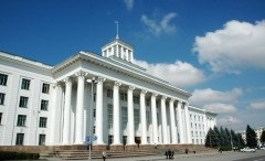 На днях врио главы Кабардино-Балкарии Ю.Коков собрал заседание Правительства КБР На днях врио главы Кабардино-Балкарии Ю.Коков собрал заседание Правительства КБР