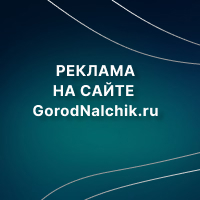 Альманах №7