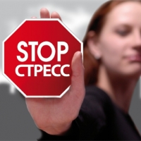 Современная терапия для лечения мнимых заболеваний Современная терапия для лечения мнимых заболеваний