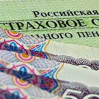 Страховые взносы для предпринимателей будут пересмотрены Страховые взносы для предпринимателей будут пересмотрены
