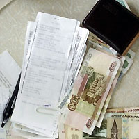 Россиянам позволят оплачивать «коммуналку» в обход управляющих компаний Россиянам позволят оплачивать «коммуналку» в обход управляющих компаний