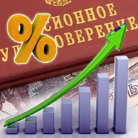 Власти прогнозируют рост пенсий к 2020 году Власти прогнозируют рост пенсий к 2020 году