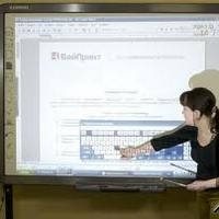 Подарок для Нартановского интерната Подарок для Нартановского интерната
